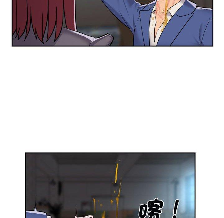 社區重建協會 第 48 話 第37页