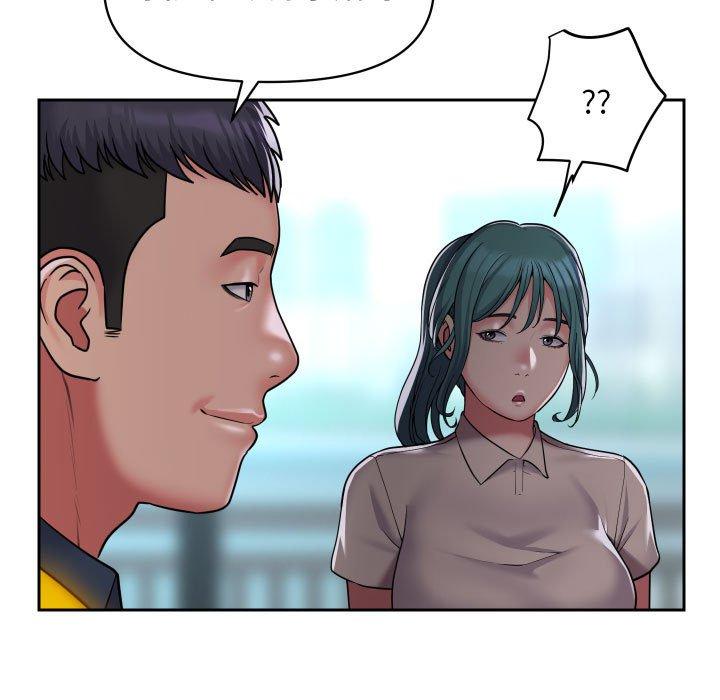 社區重建協會 第 50 話 第59页
