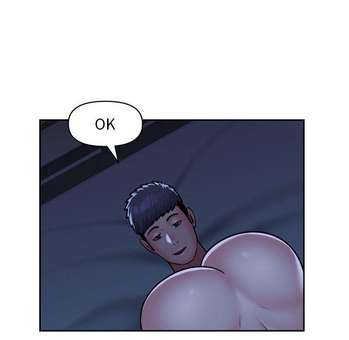 社區重建協會 第 54 話 第24页