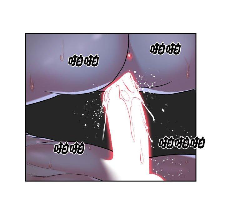 社區重建協會 第 54 話 第33页