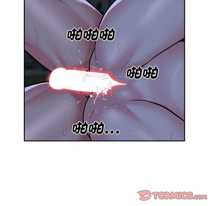 社區重建協會 第 54 話 第46页