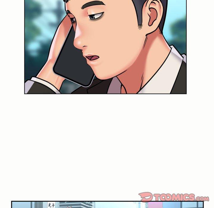 社區重建協會 第 56 話 第26页