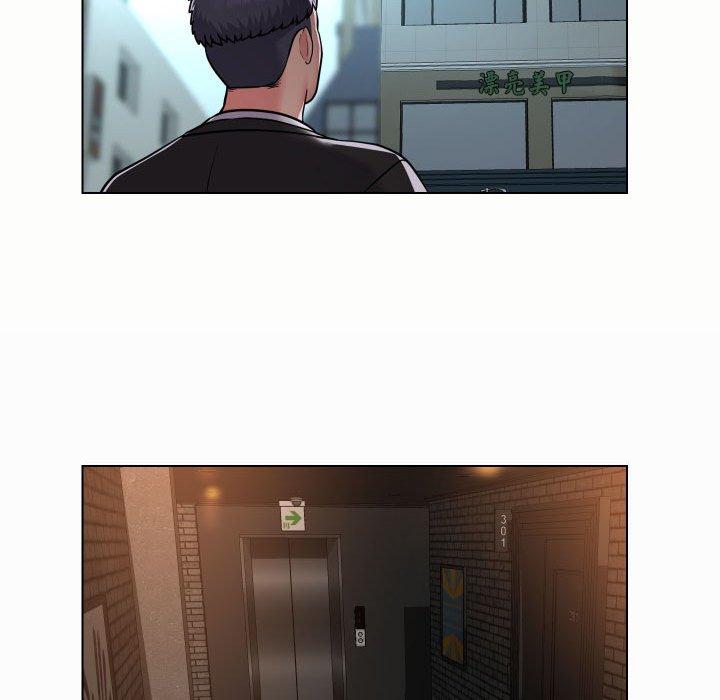 社區重建協會 第 56 話 第29页