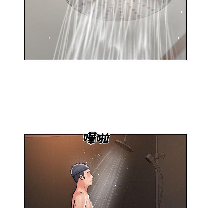 社區重建協會 第 56 話 第39页