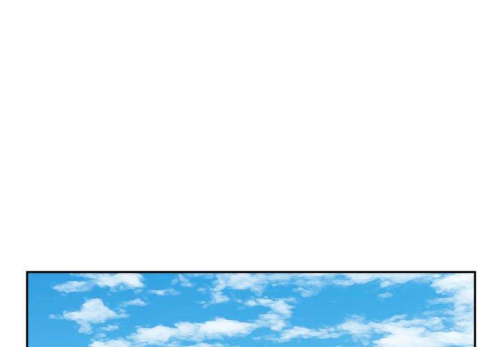 社區重建協會 第 56 話 第3页