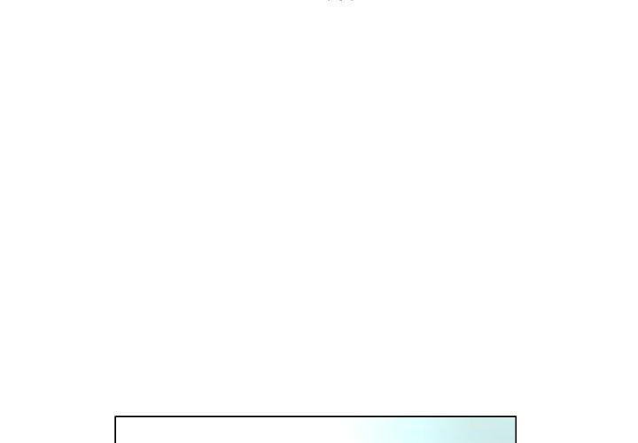 社區重建協會 第 57 話 第3页