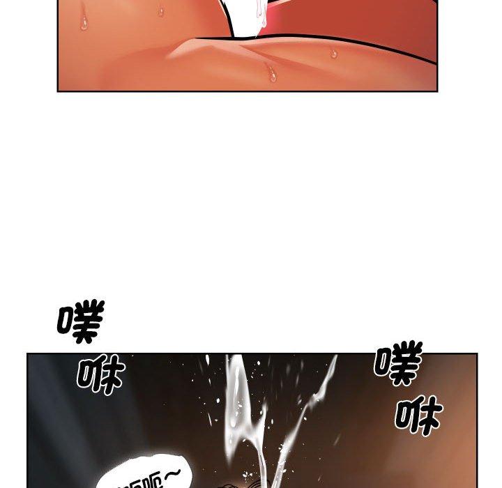 社區重建協會 第 57 話 第69页
