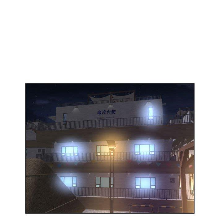 社區重建協會 第 57 話 第24页