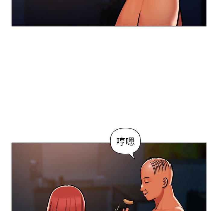 社區重建協會 第 57 話 第37页