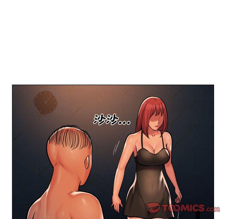 社區重建協會 第 57 話 第46页