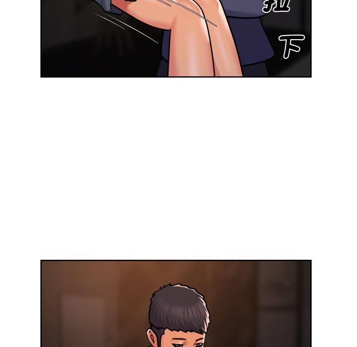 社區重建協會 第 58 話 第37页