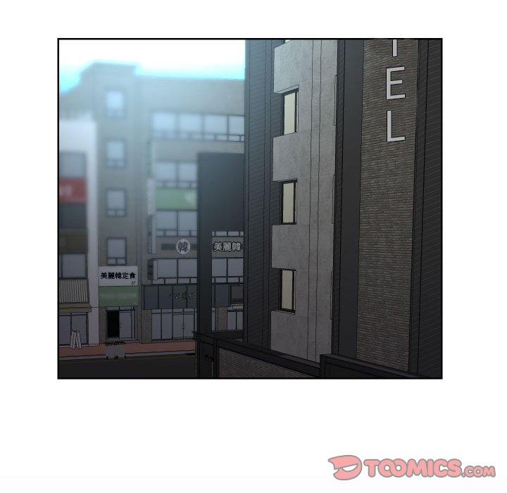 社區重建協會 第 58 話 第62页