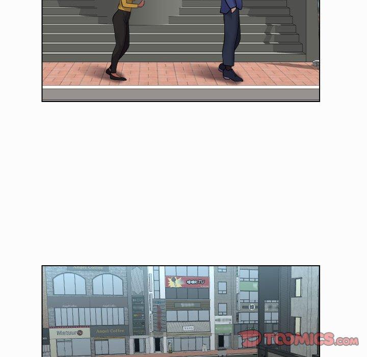 社區重建協會 第 59 話 第20页