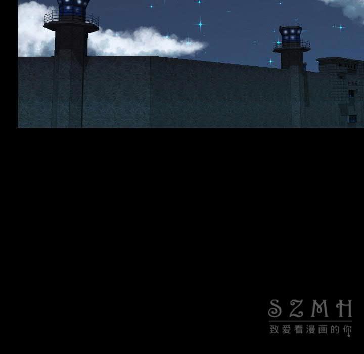 軍島-重罪之島 第21章 第40页