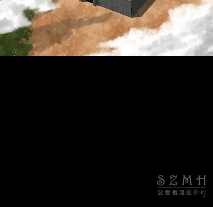 軍島-重罪之島 第21章 第70页