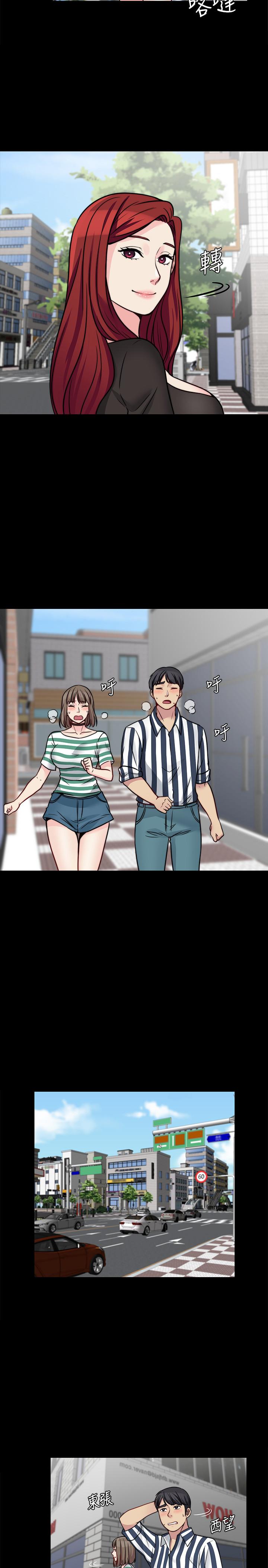 大嫂,哥哥的女人 第16話-在舌技下顫抖的身軀 第26页