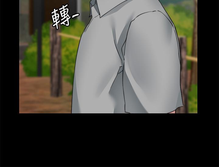 大嫂,哥哥的女人 最終話-軍中的懺悔 第11页