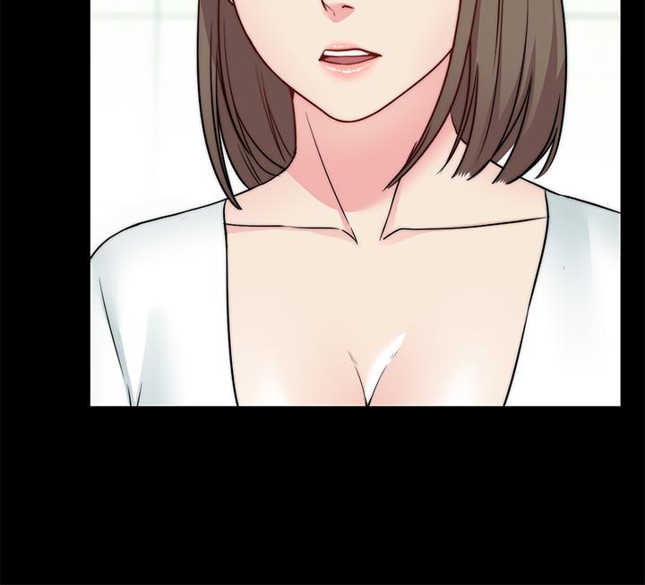 大嫂,哥哥的女人 最終話-軍中的懺悔 第25页