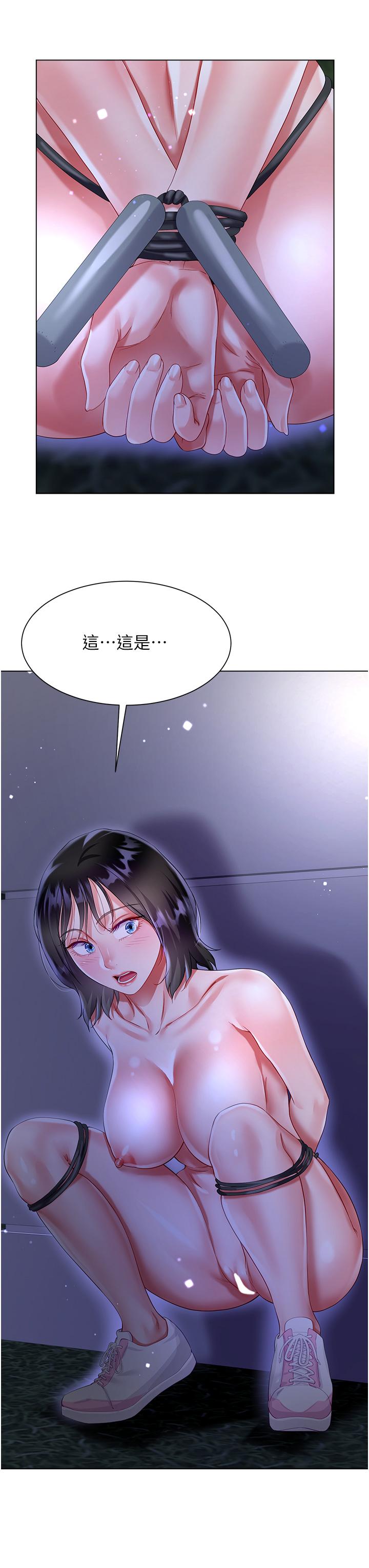 大嫂的裙子 第35話-和大嫂在庭院偷情 第39页