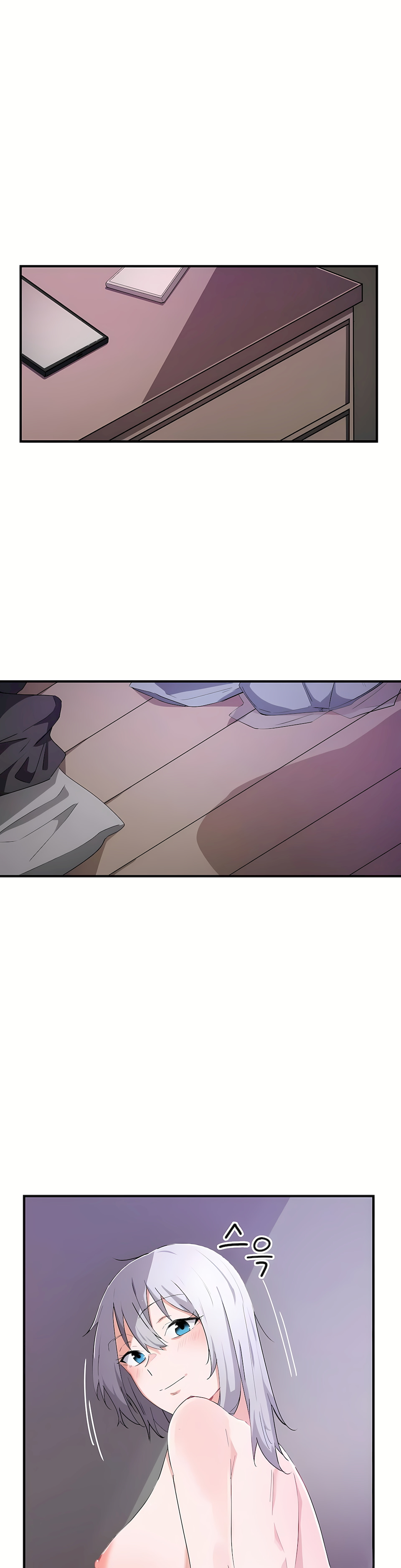 狩獵白富美 第一季[完結] 第15章 第21页
