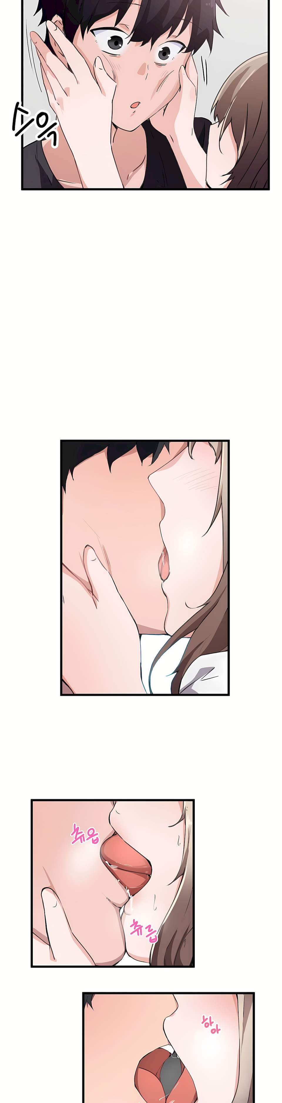 狩獵白富美 第一季[完結] 第35章 第13页