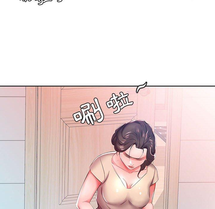 躲債夫妻檔 第 9 話 第59页