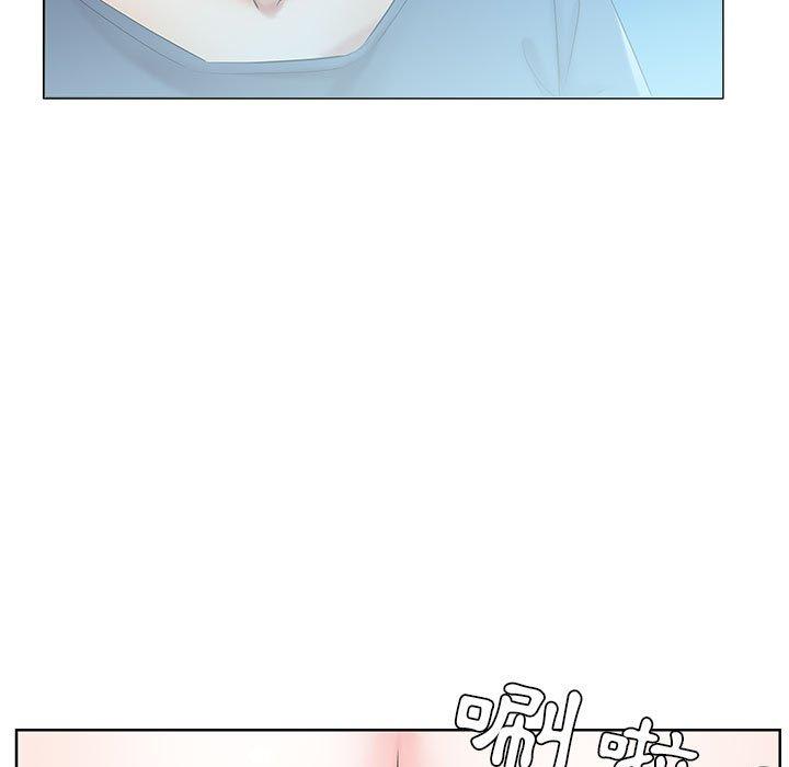 躲債夫妻檔 第 9 話 第63页