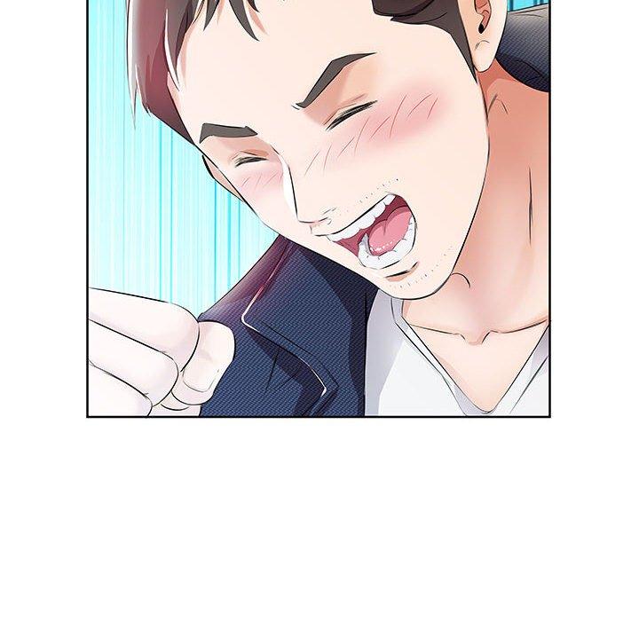 躲債夫妻檔 第 11 話 第66页