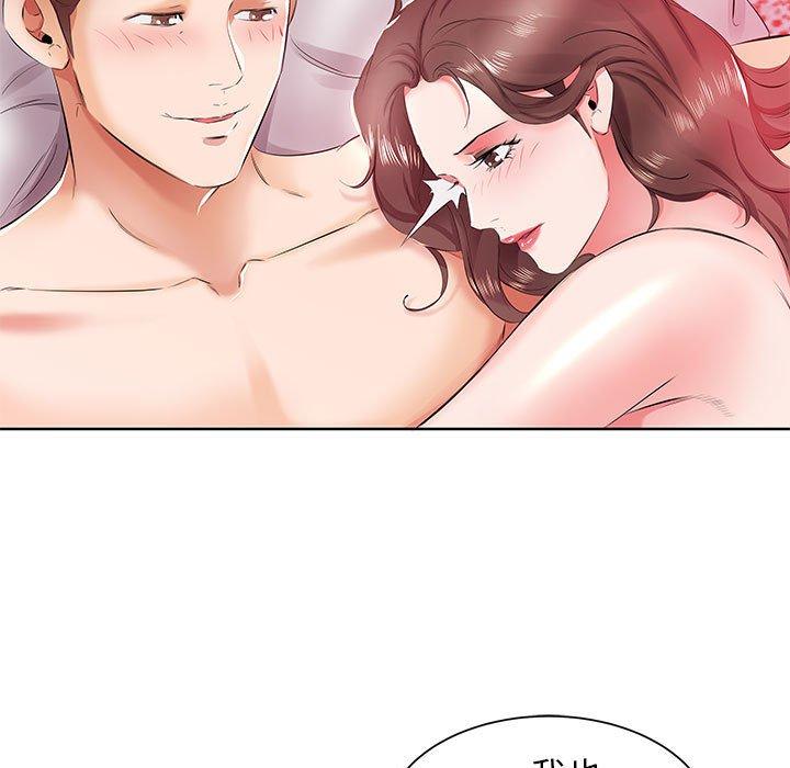 躲債夫妻檔 第 11 話 第77页