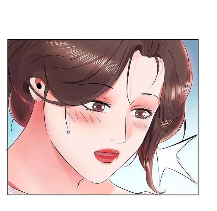 躲債夫妻檔 第 12 話 第44页