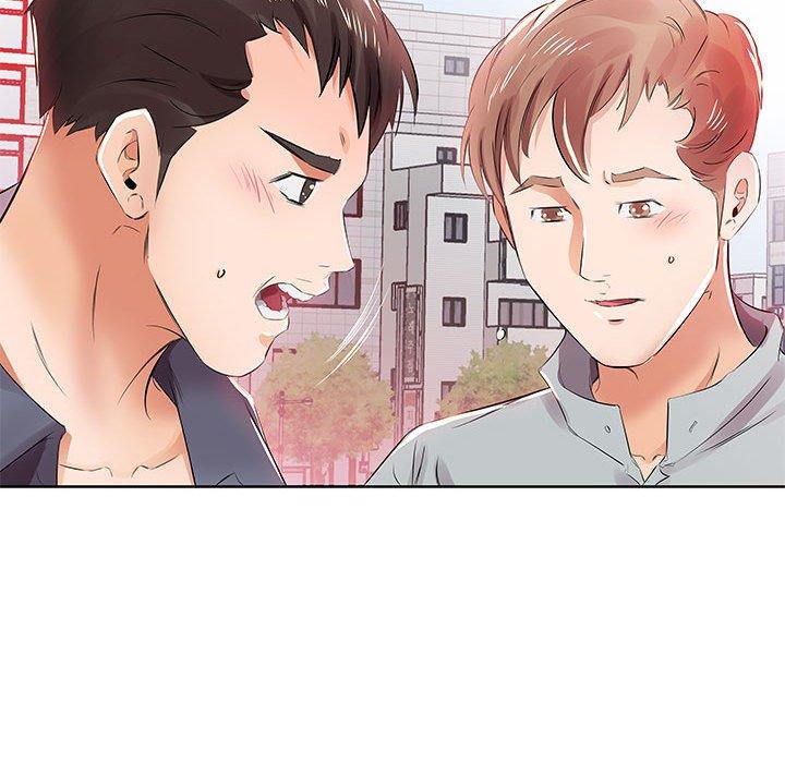 躲債夫妻檔 第 13 話 第60页