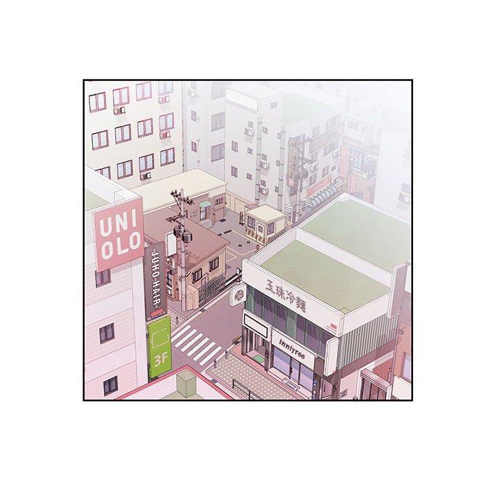 躲債夫妻檔 第 13 話 第47页