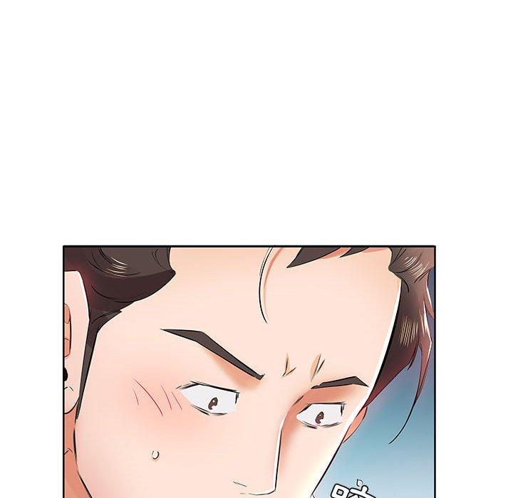 躲債夫妻檔 第 13 話 第15页