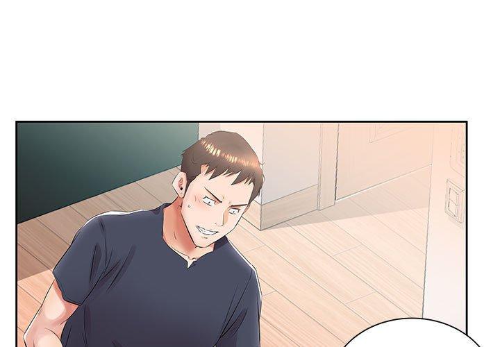 躲債夫妻檔 第 14 話 第3页