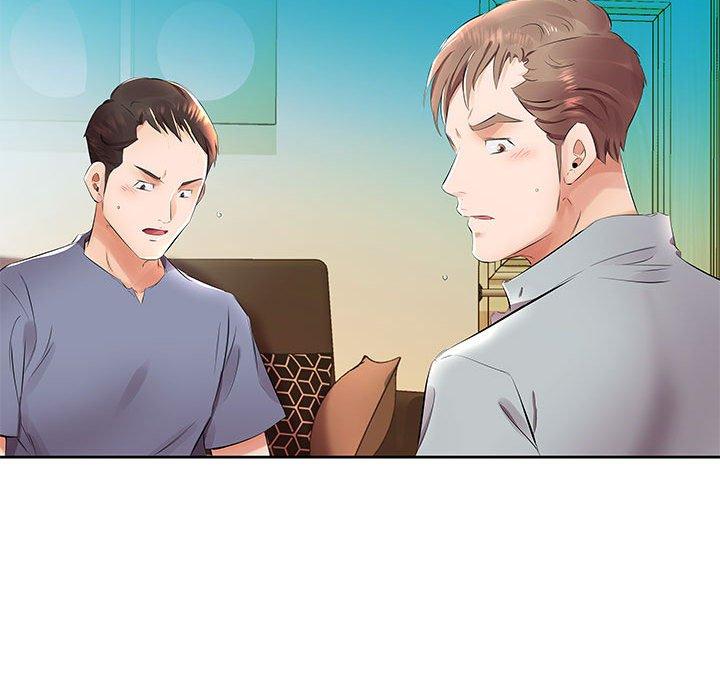 躲債夫妻檔 第 14 話 第74页