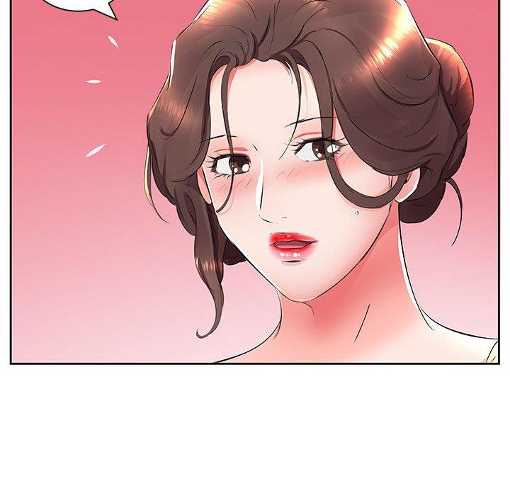 躲債夫妻檔 第 14 話 第86页