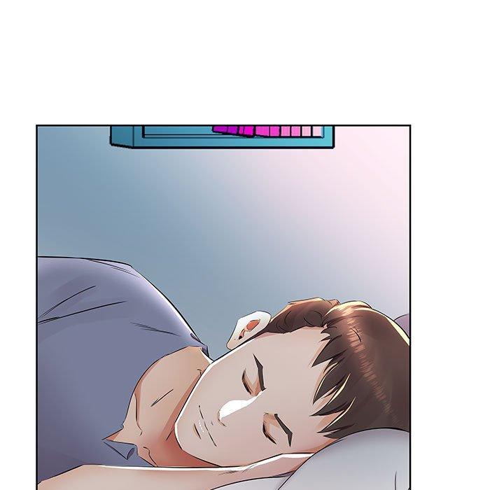 躲債夫妻檔 第 15 話 第7页