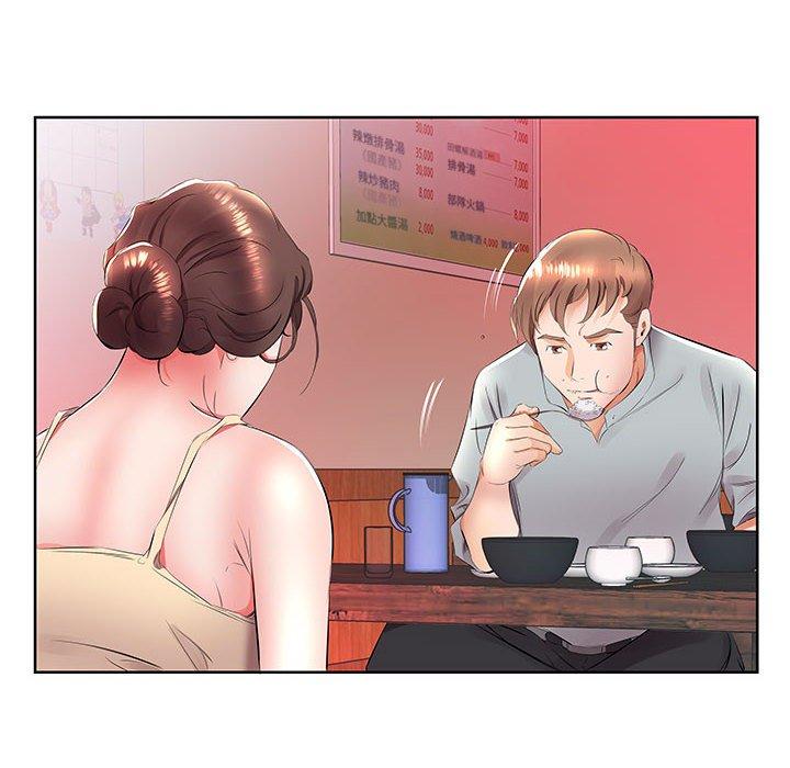 躲債夫妻檔 第 15 話 第30页