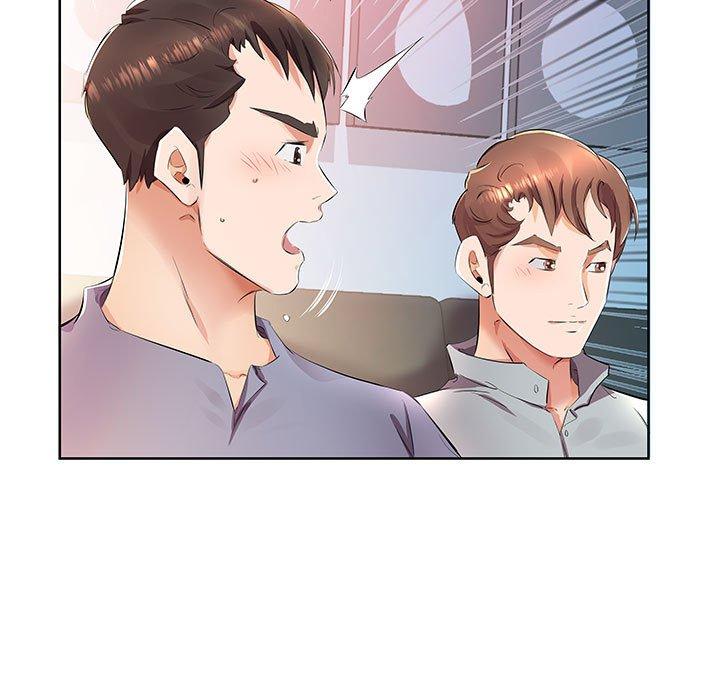 躲債夫妻檔 第 15 話 第43页