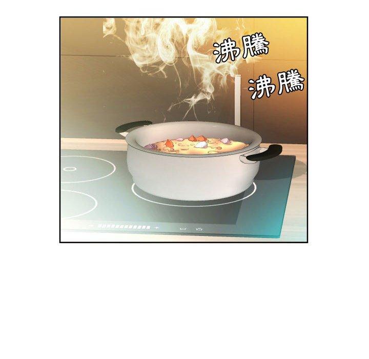 躲債夫妻檔 第 16 話 第68页