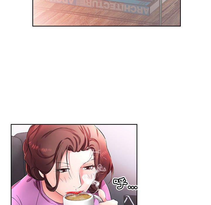 躲債夫妻檔 第 19 話 第59页