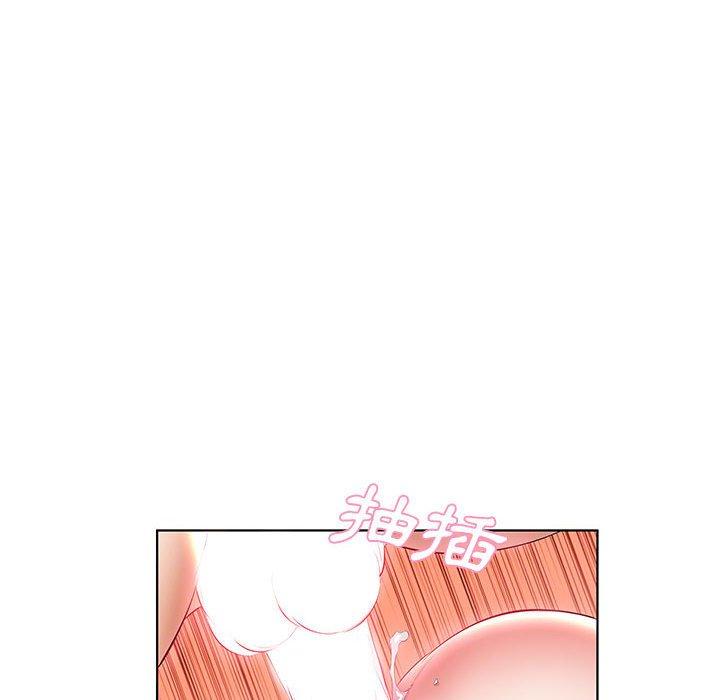 躲債夫妻檔 第 21 話 第22页