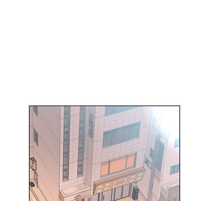 躲債夫妻檔 第 21 話 第52页