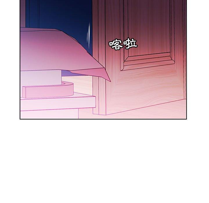 躲債夫妻檔 第 21 話 第61页