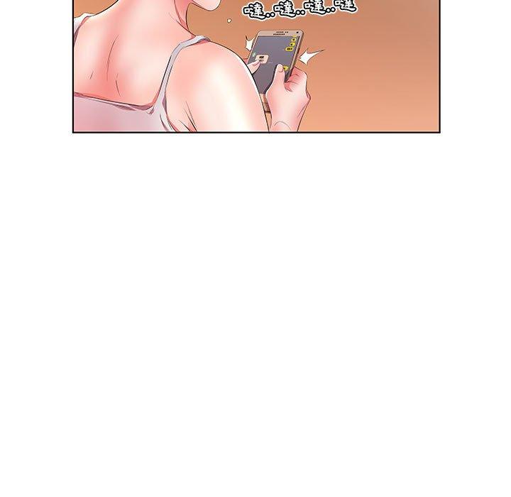躲債夫妻檔 第 21 話 第73页