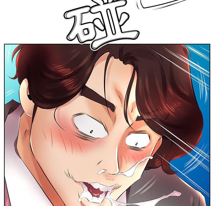躲債夫妻檔 第 22 話 第58页