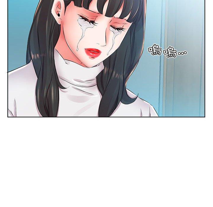 躲債夫妻檔 第 24 話 第38页