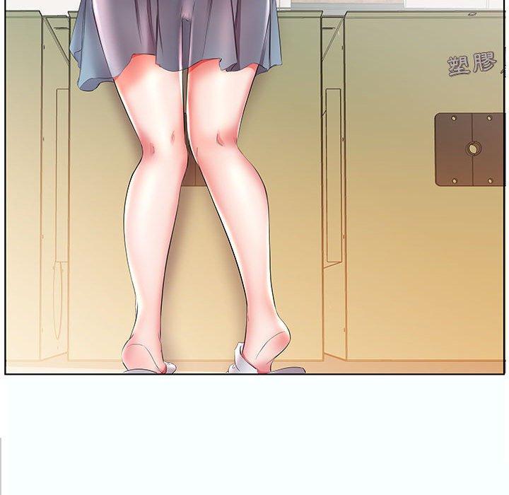 躲債夫妻檔 第 25 話 第38页