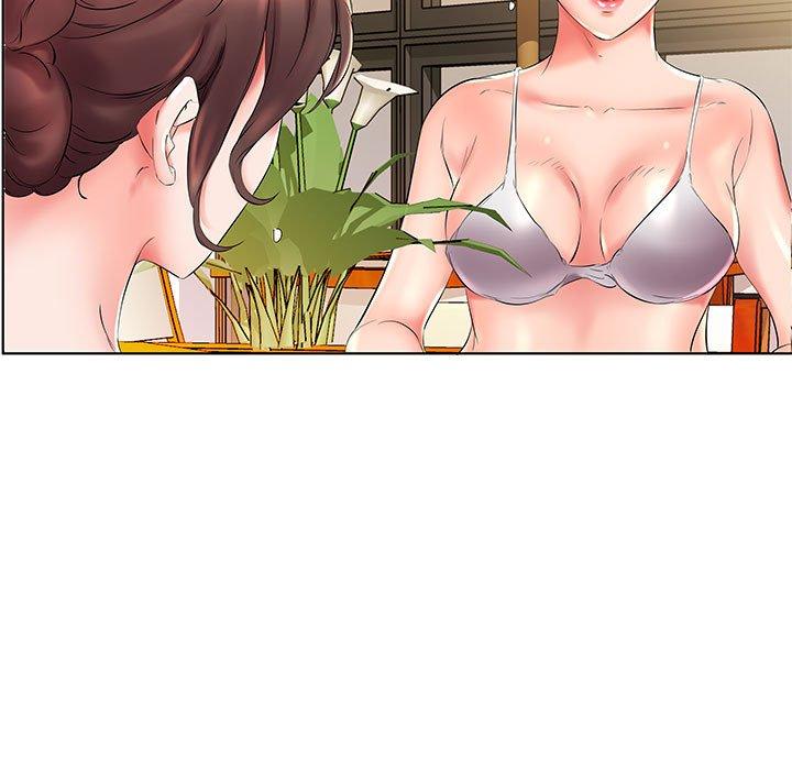躲債夫妻檔 第 26 話 第33页