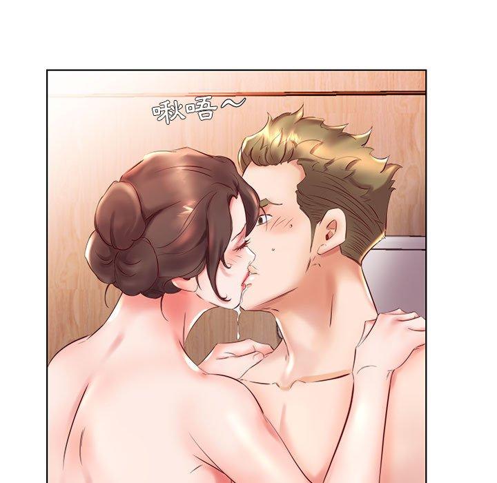 躲債夫妻檔 第 26 話 第45页
